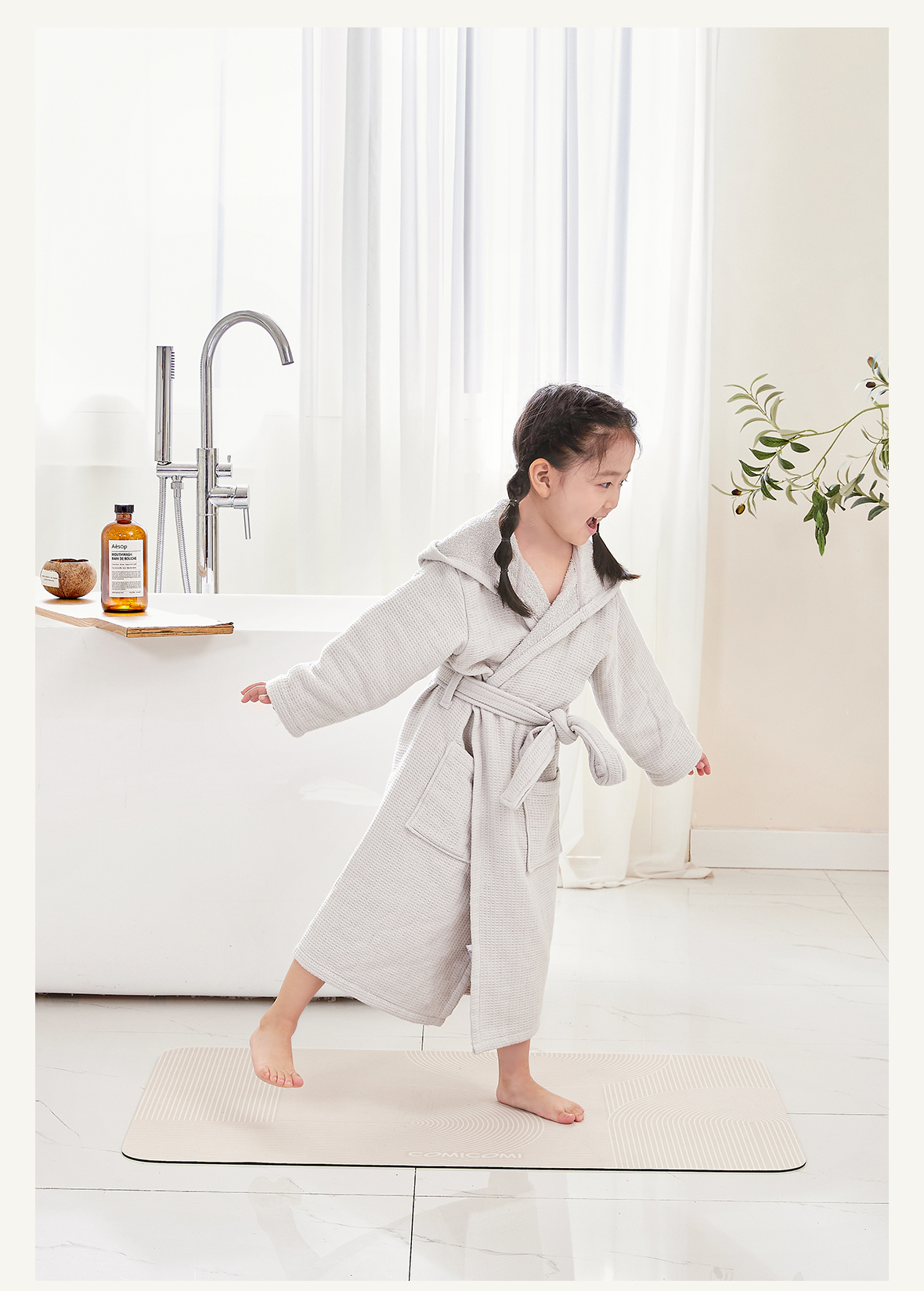 キッチンにぴったりな滑り止めマット 浴室やトイレの足元を華やかにする柔らかいデザイン