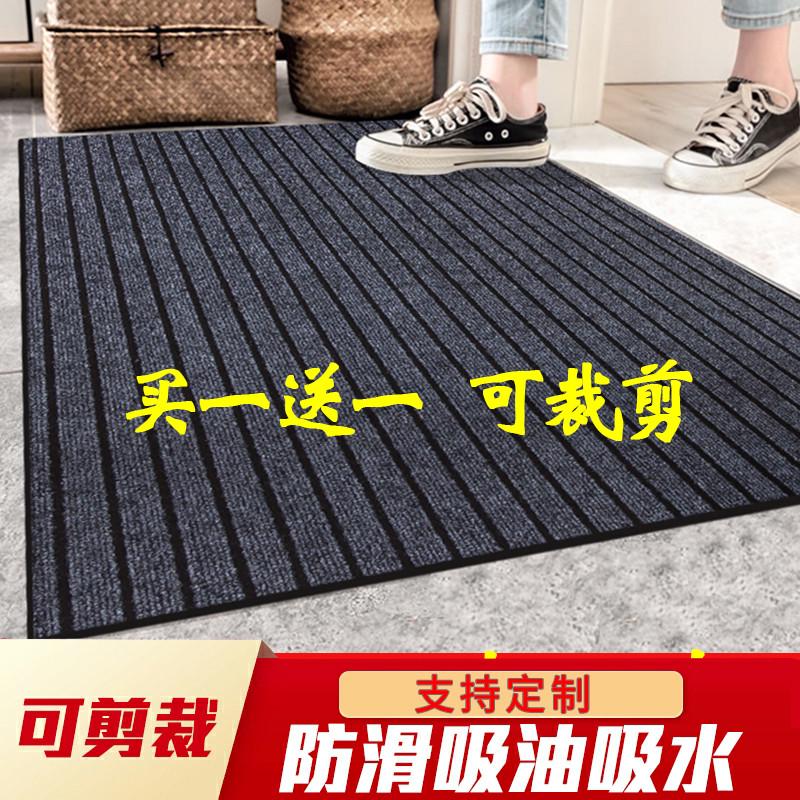 キッチン用の速乾マット 防滑で汚れに強い お手入れ簡単な長方形デザイン