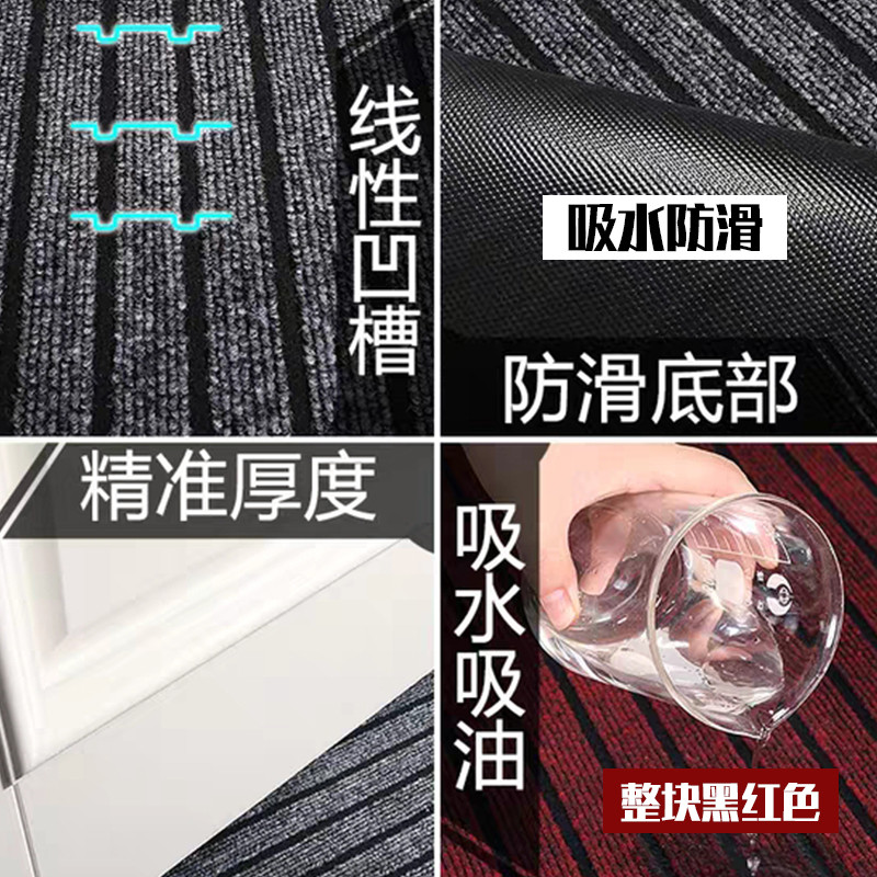 キッチン用の速乾マット 防滑で汚れに強い お手入れ簡単な長方形デザイン