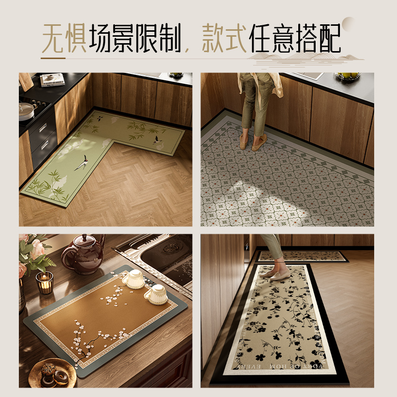 侘寂風L型キッチン専用マット滑り止め防水防油汚れに強い角型カーペット