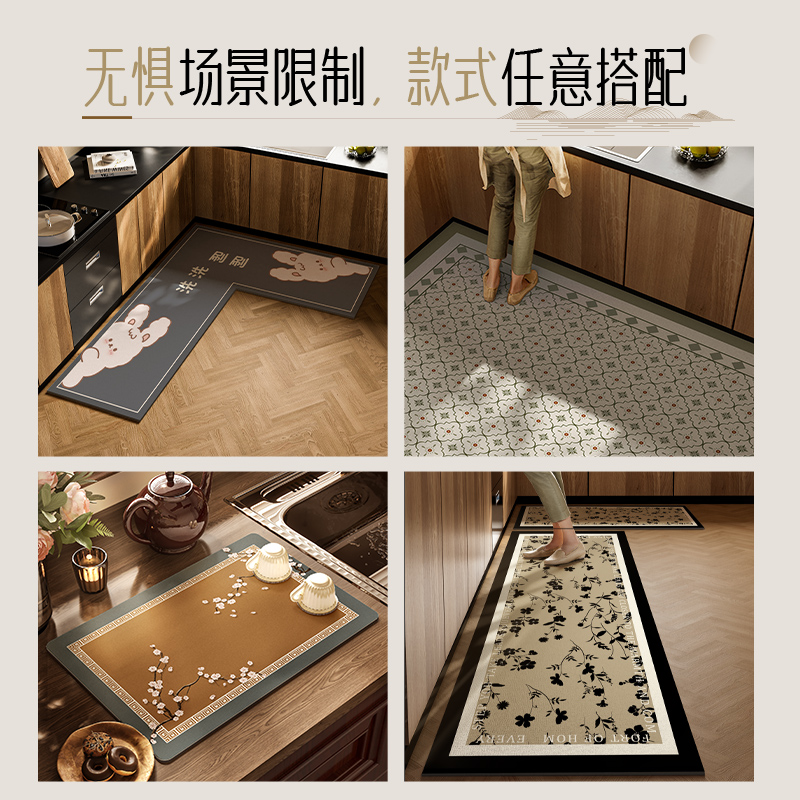 キッチン専用マット 吸水防滑でお手入れ簡単 機能的で可愛いデザイン