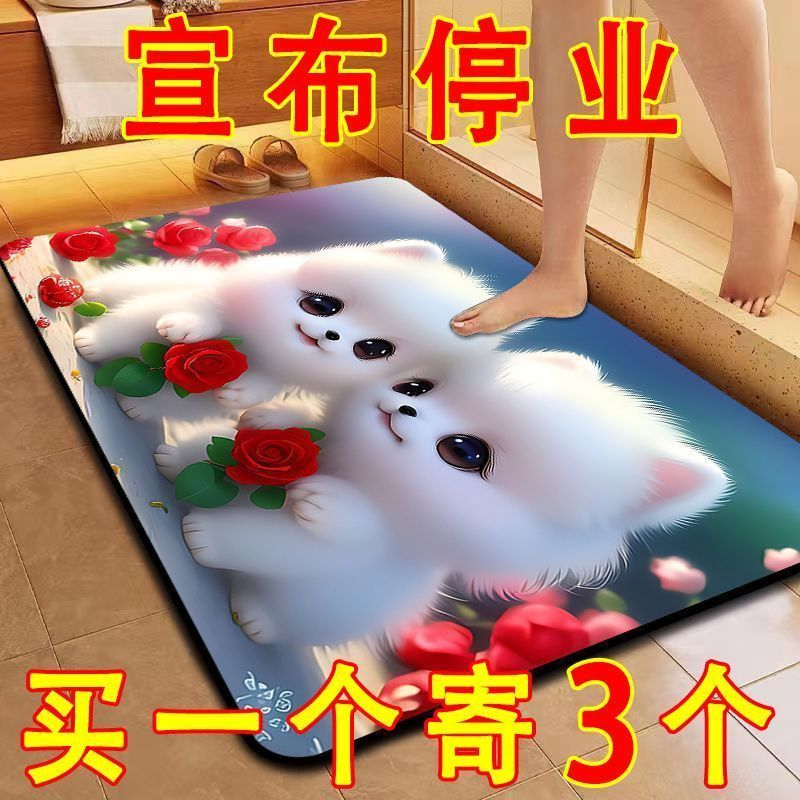 高級吸水防滑マット キッチンやバスルームに最適な速乾マット