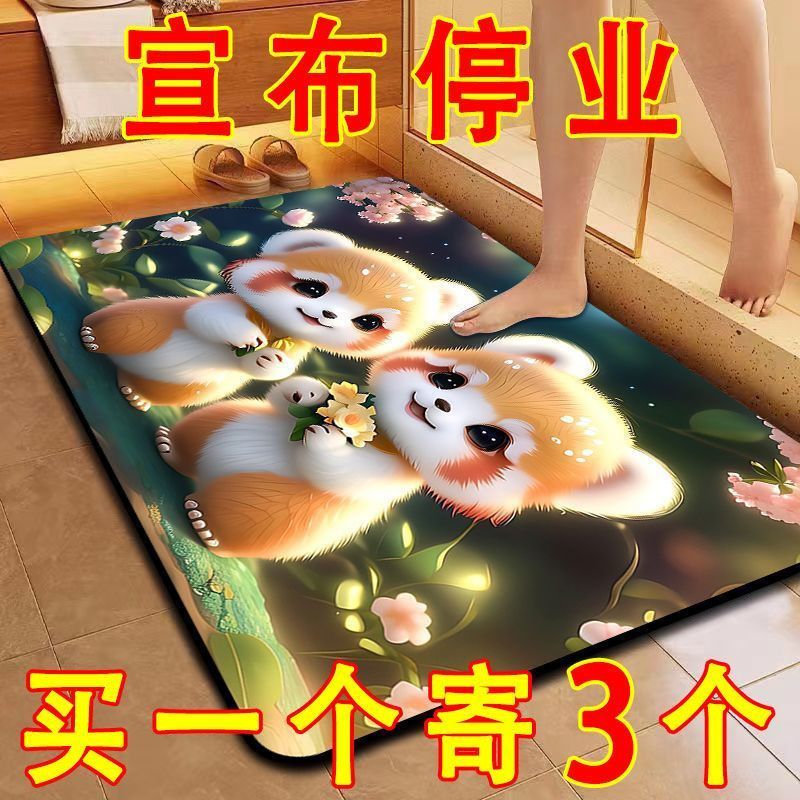 高級吸水防滑マット キッチンやバスルームに最適な速乾マット