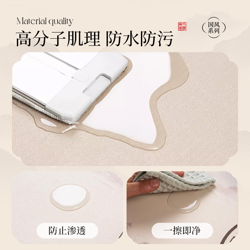 新中式PVC皮革のキッチン用マット 防水防滑でお手入れ簡単な土黄色の脚垫