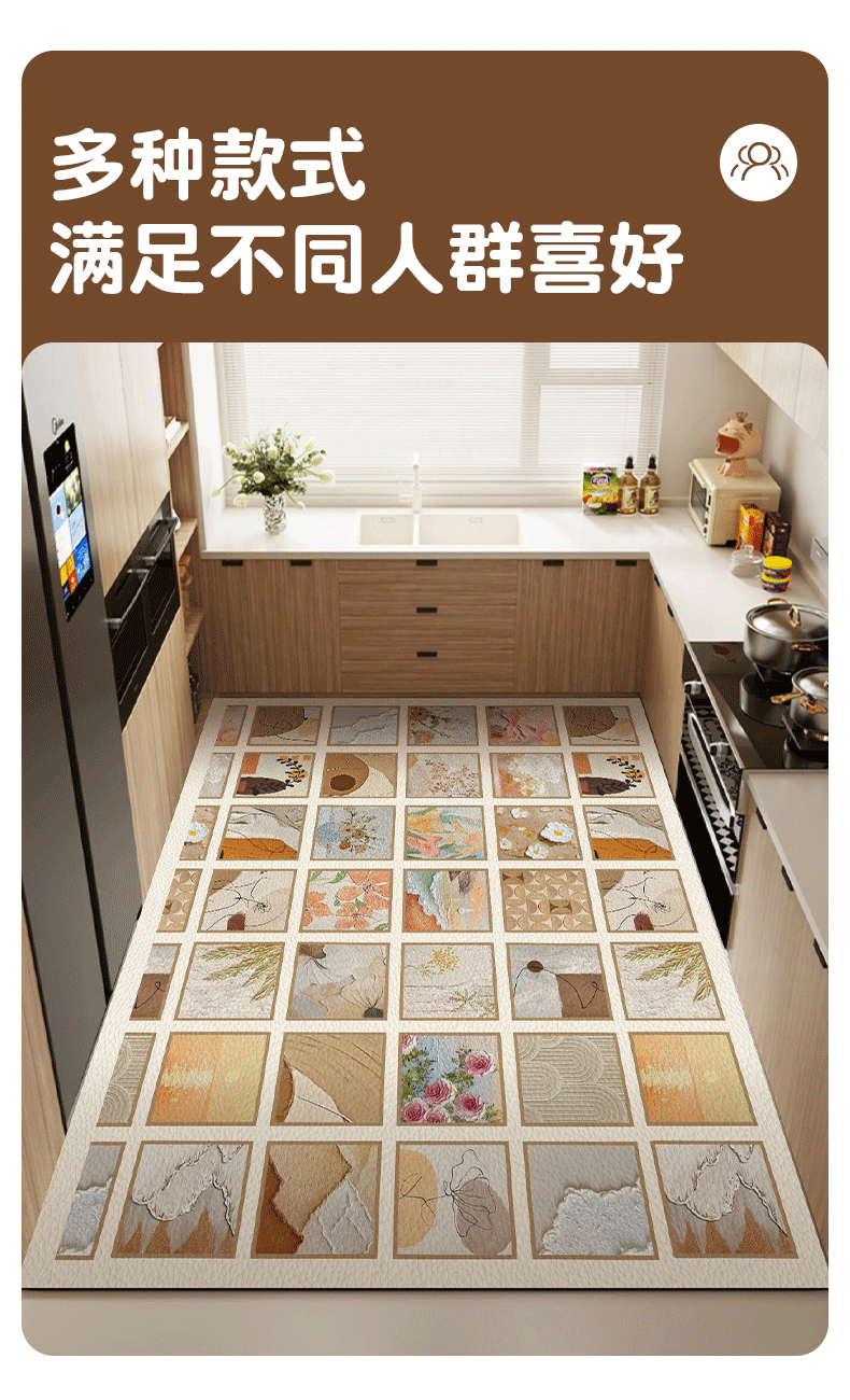 https://fulmo-img-server.com/kitchen-mart/1751705756671_15o36lrt_9zhq0eh7.png