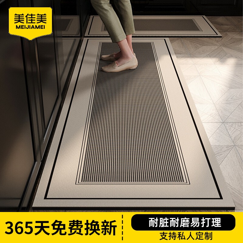 キッチン用マット2025新作防水防油防滑吸水耐汚れお手入れ簡単