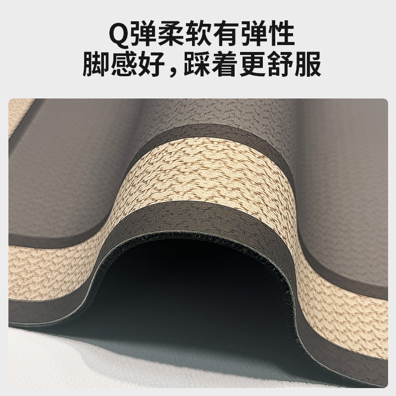 吸水性抜群のキッチンマット 防滑でお手入れ簡単な浴室用マット