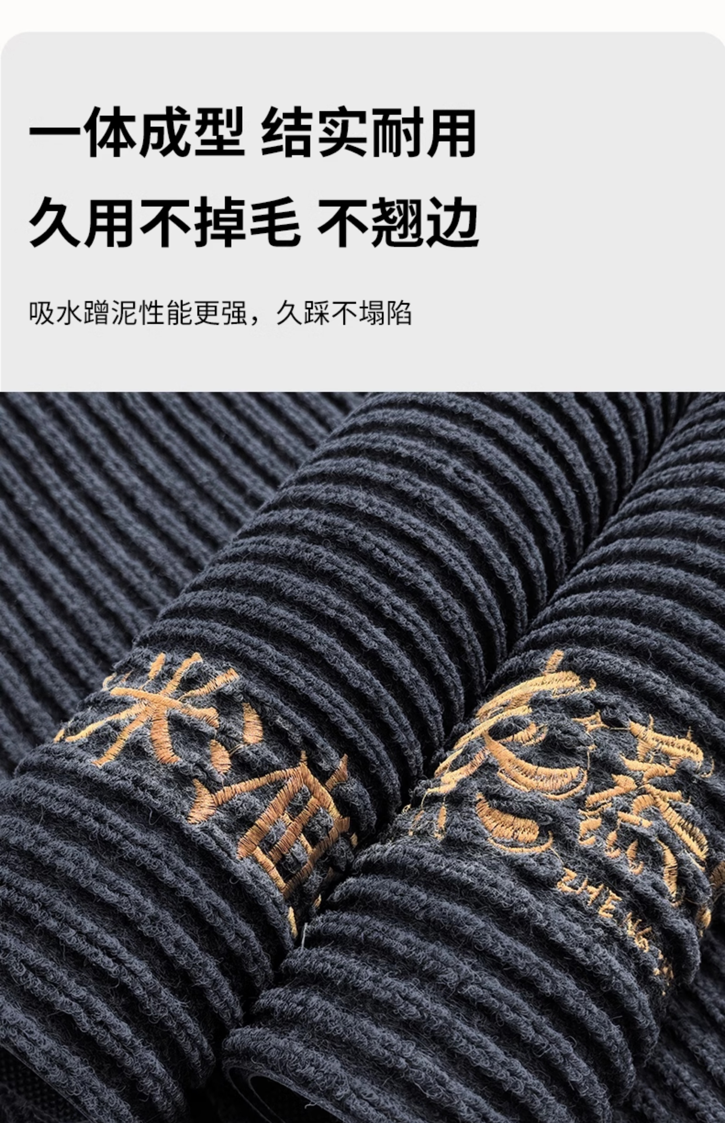 キッチン専用マット2025新登場防水防油防滑吸水耐汚れお手入れ簡単