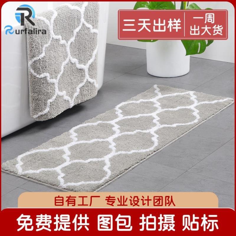 北欧デザインの吸水防滑キッチンマット玄関や寝室にも最適なスタイリッシュな床マット