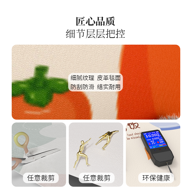 https://fulmo-img-server.com/kitchen-mart/1751705796727_h6y9j5cg_ye9aaxn0.jpg