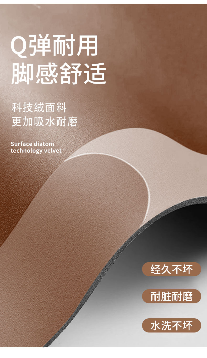 https://fulmo-img-server.com/kitchen-mart/1751705816662_apldtccg_qc4s9m8j.jpg