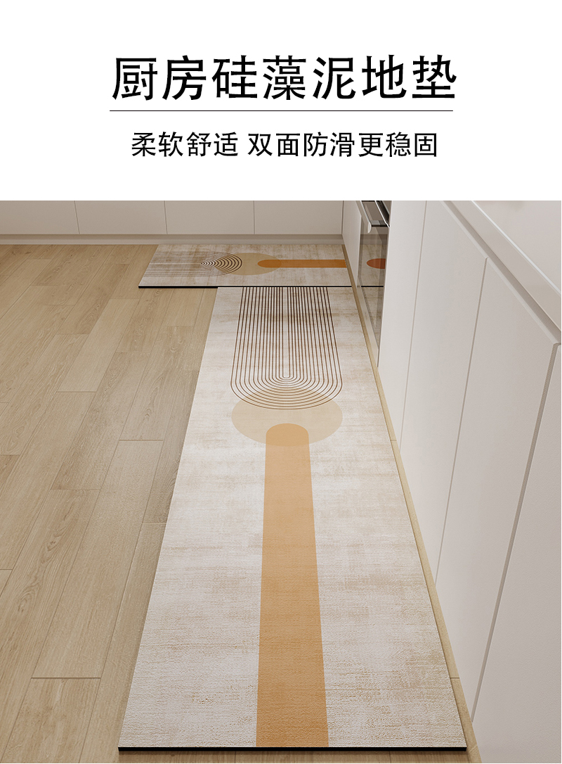 https://fulmo-img-server.com/kitchen-mart/1751705817204_dkmnojzs_85a9w0wi.jpg