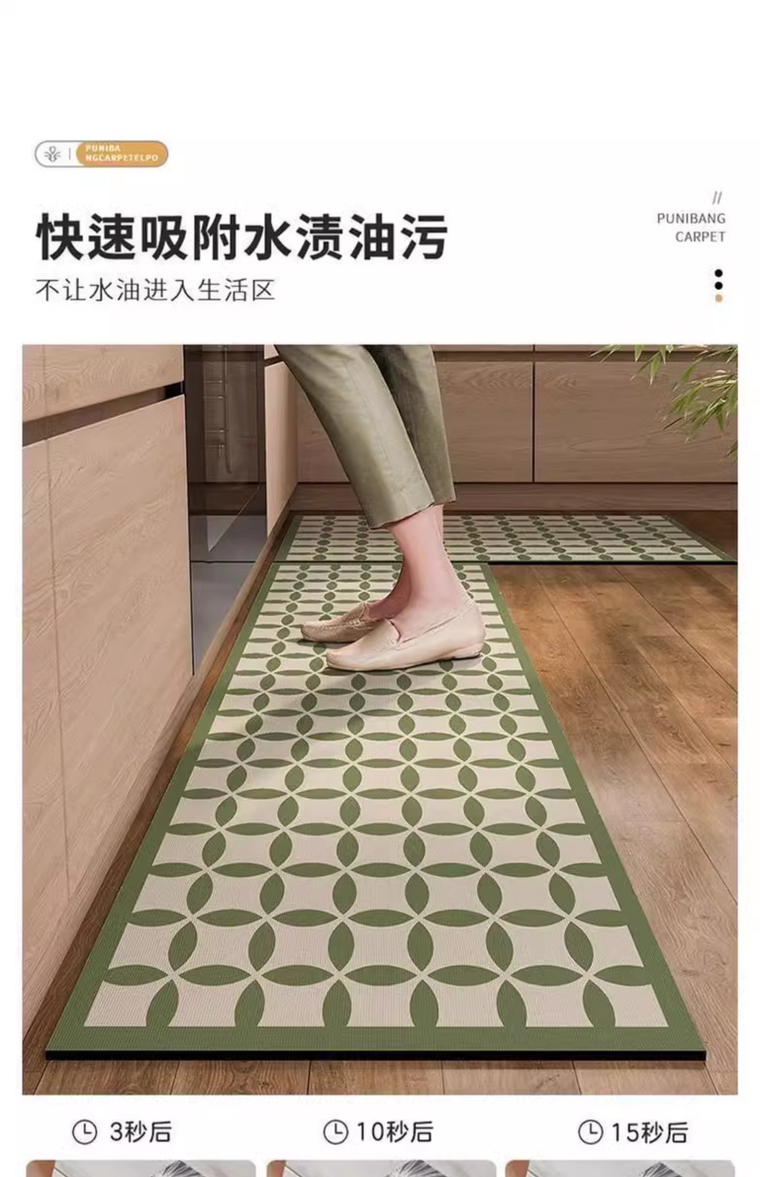 https://fulmo-img-server.com/kitchen-mart/1751705821767_sdhkmz65_g65rl9a0.jpg