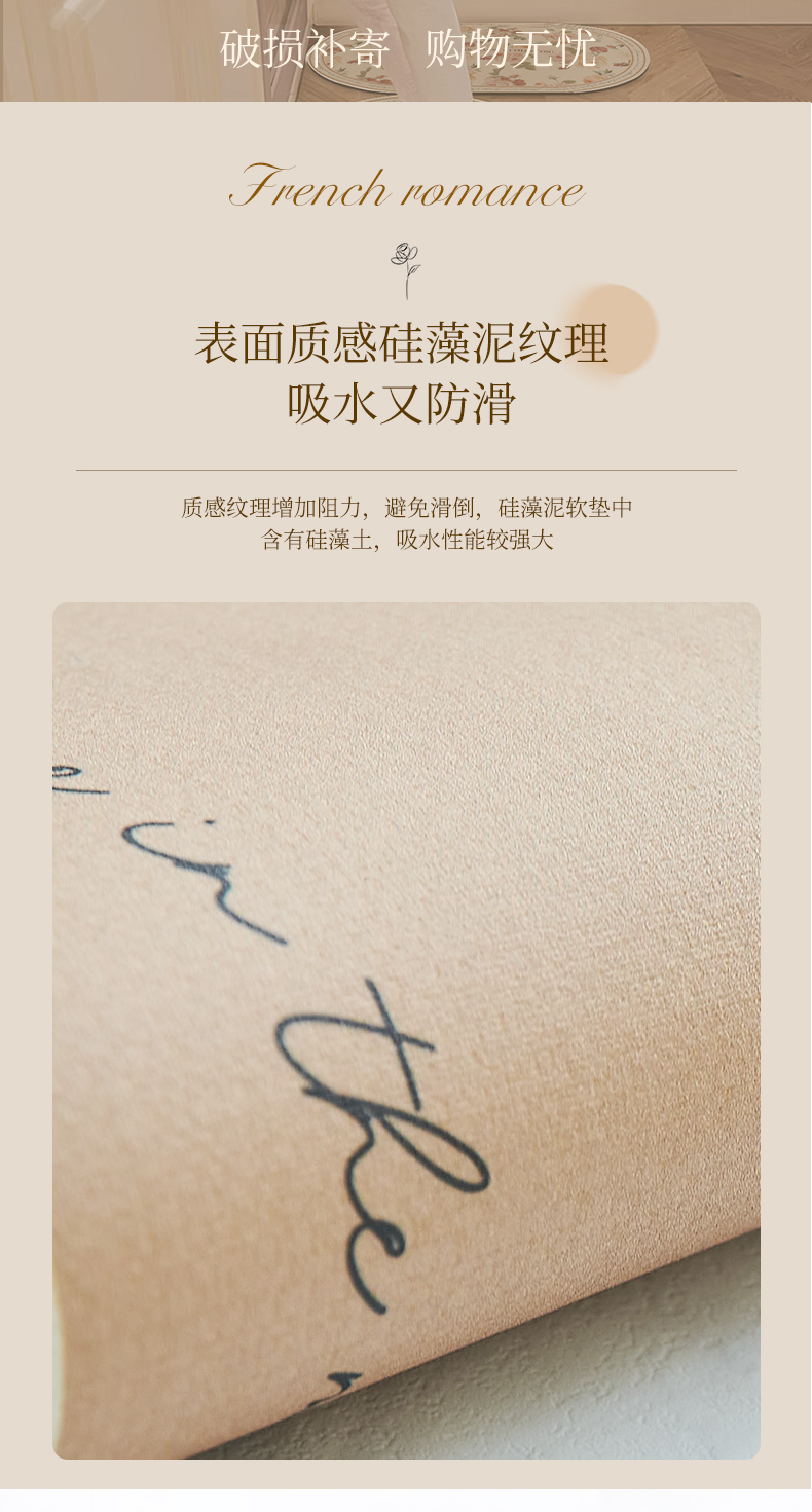 https://fulmo-img-server.com/kitchen-mart/1751705825206_pno5i70a_gnv5yzaw.jpg
