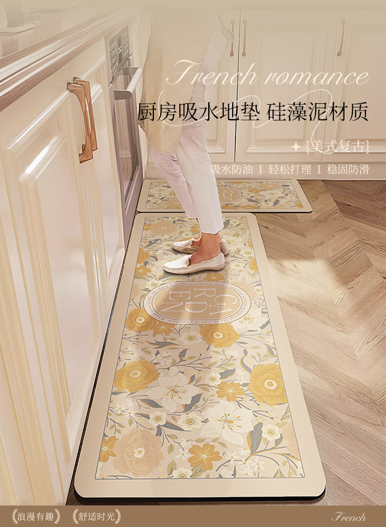 https://fulmo-img-server.com/kitchen-mart/1751705825326_rxocuuei_8vjj4guh.jpg