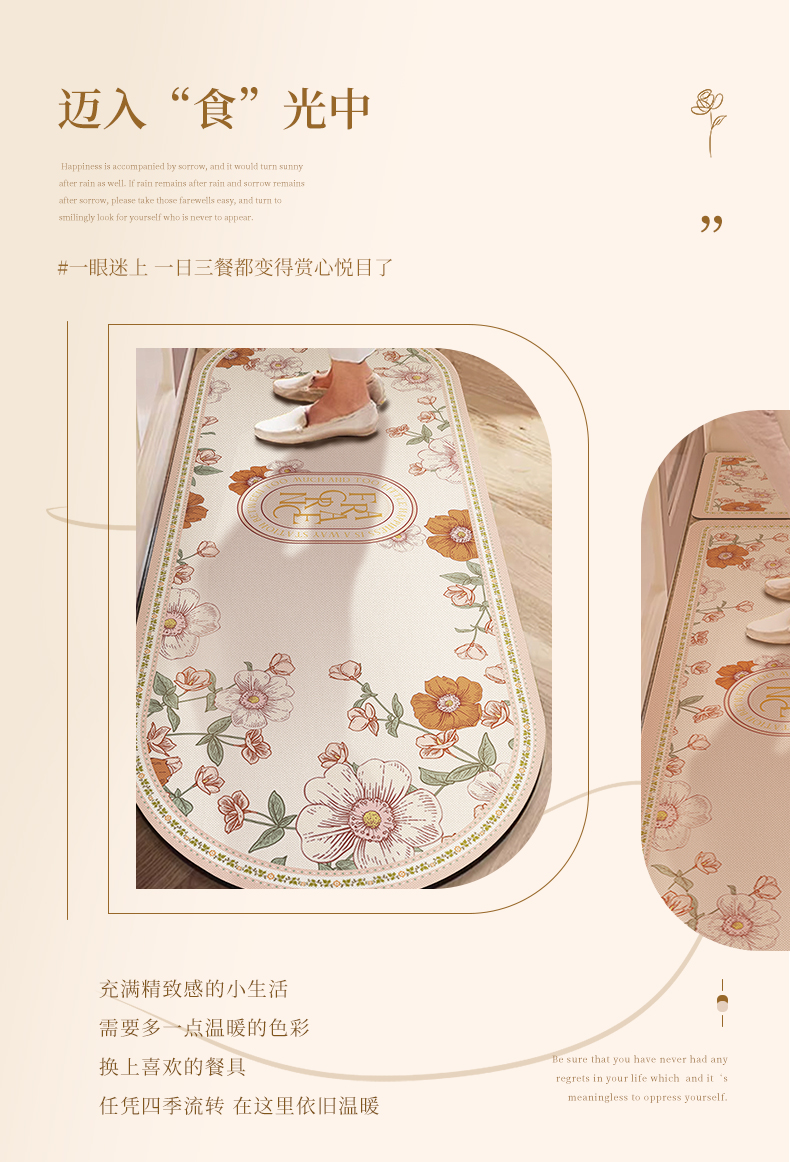 https://fulmo-img-server.com/kitchen-mart/1751705825437_uffghu0k_doy2cykb.jpg