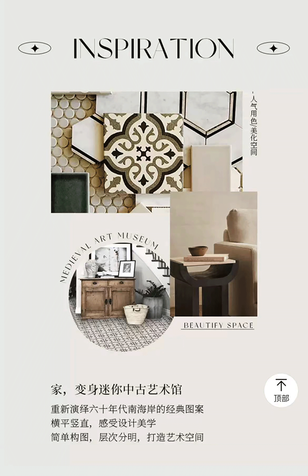 https://fulmo-img-server.com/kitchen-mart/1751705833494_izkggeim_3crbctsu.png