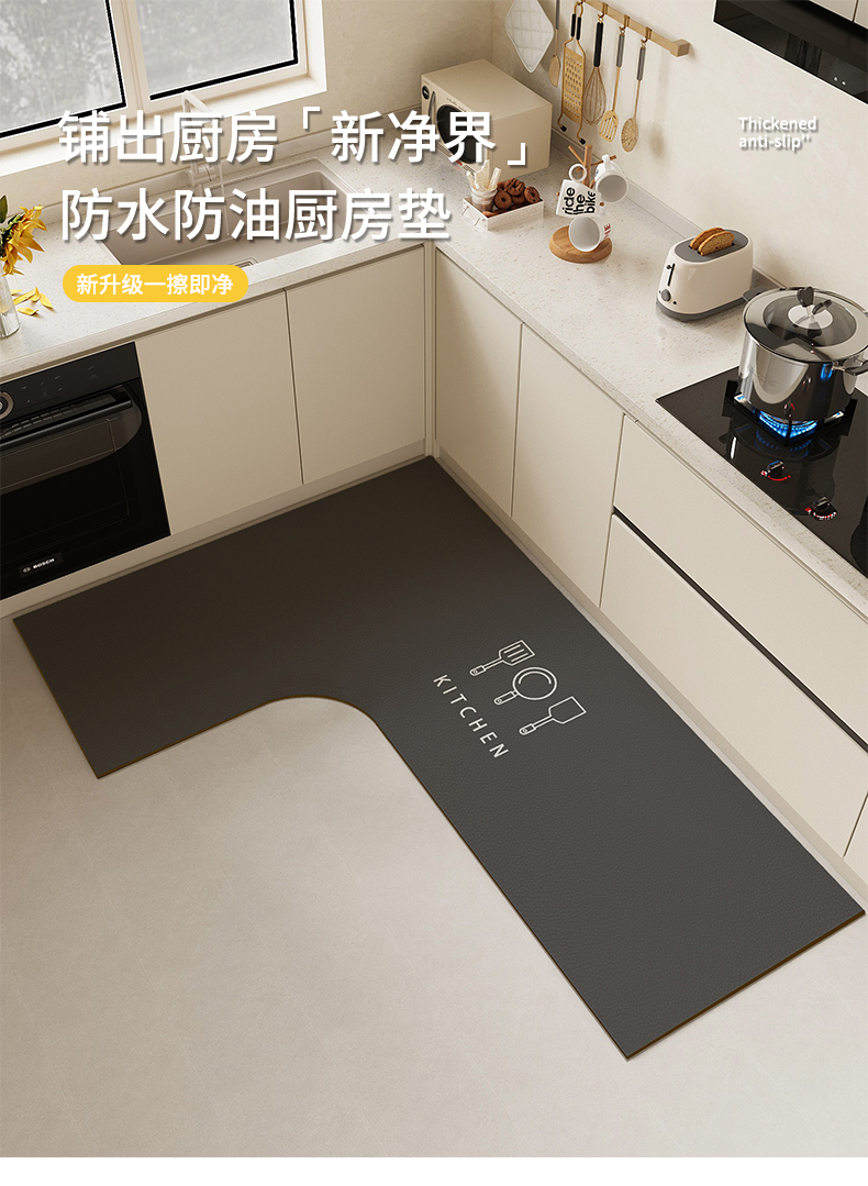 キッチン専用マット2025新作モダンデザイングレーPVC防水防油防滑