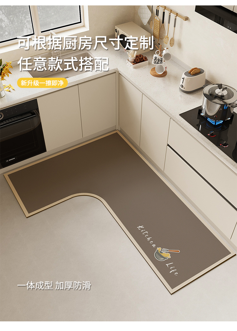 https://fulmo-img-server.com/kitchen-mart/1751705837714_fqhtwxxf_aequ58bq.jpg