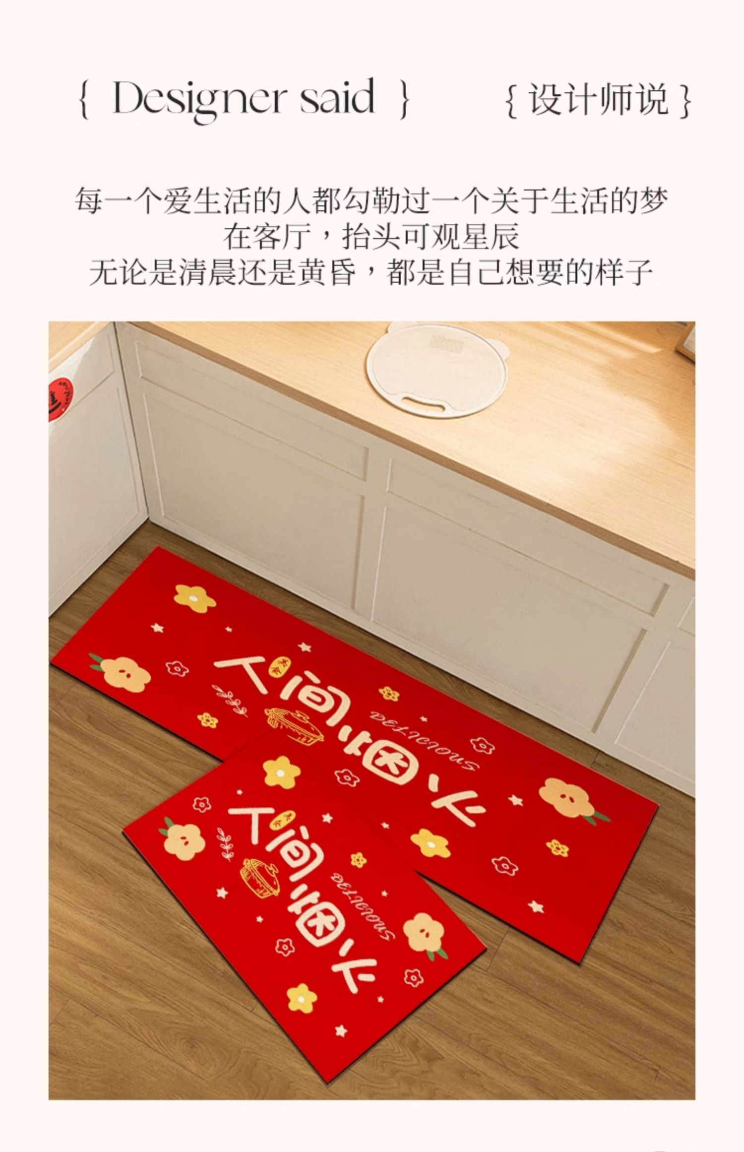 https://fulmo-img-server.com/kitchen-mart/1751705838976_zwri6q4o_v8edjqr3.jpg