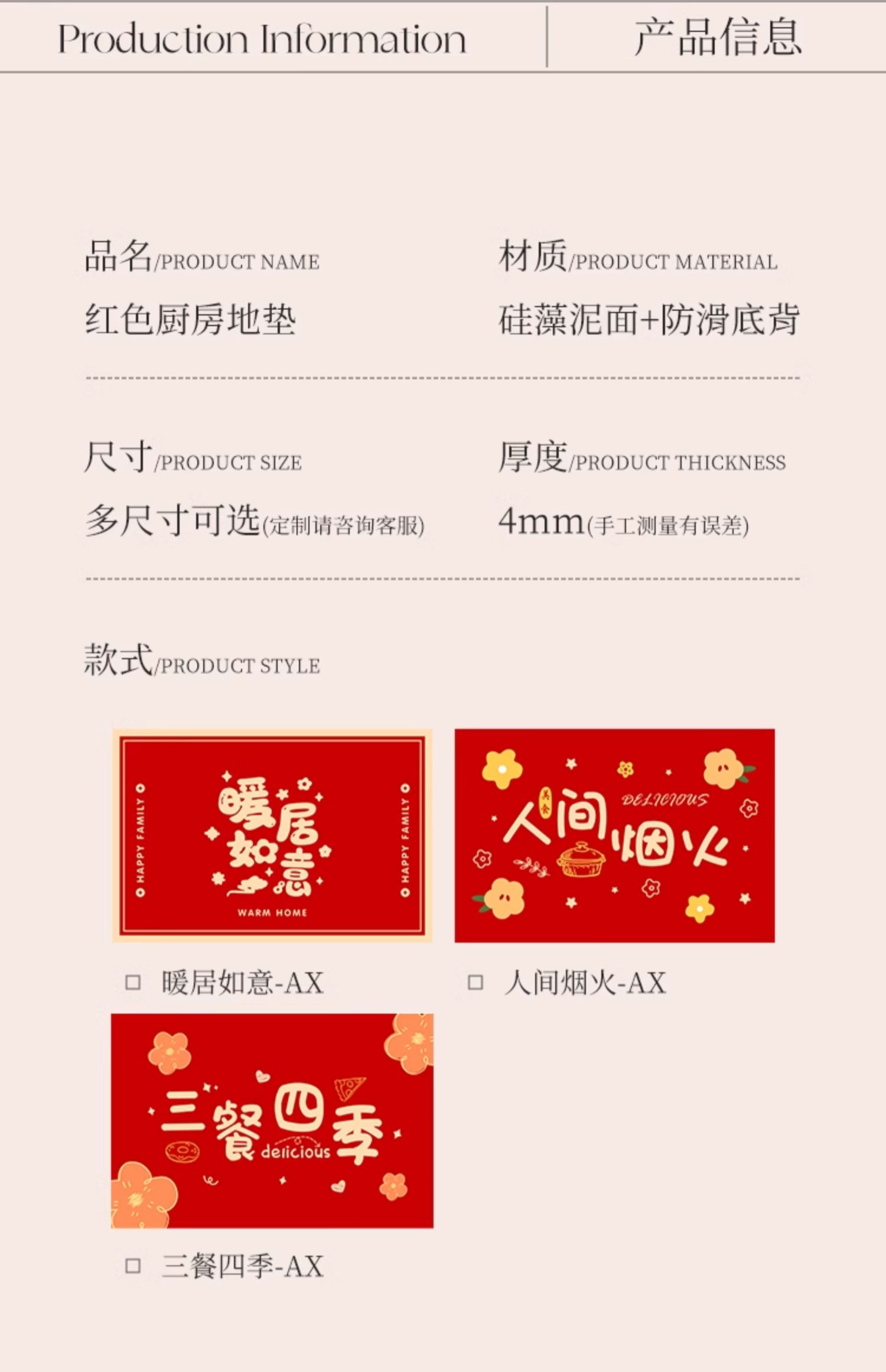 https://fulmo-img-server.com/kitchen-mart/1751705839121_qptdj2fc_1f59z5rp.jpg