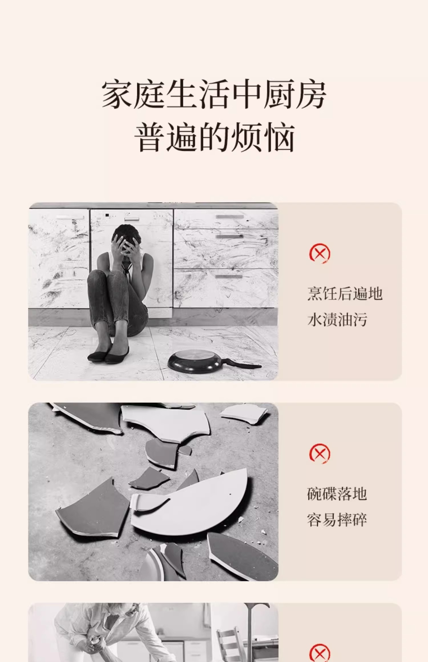 https://fulmo-img-server.com/kitchen-mart/1751705842681_ylleigpk_dwt8hfcg.jpg