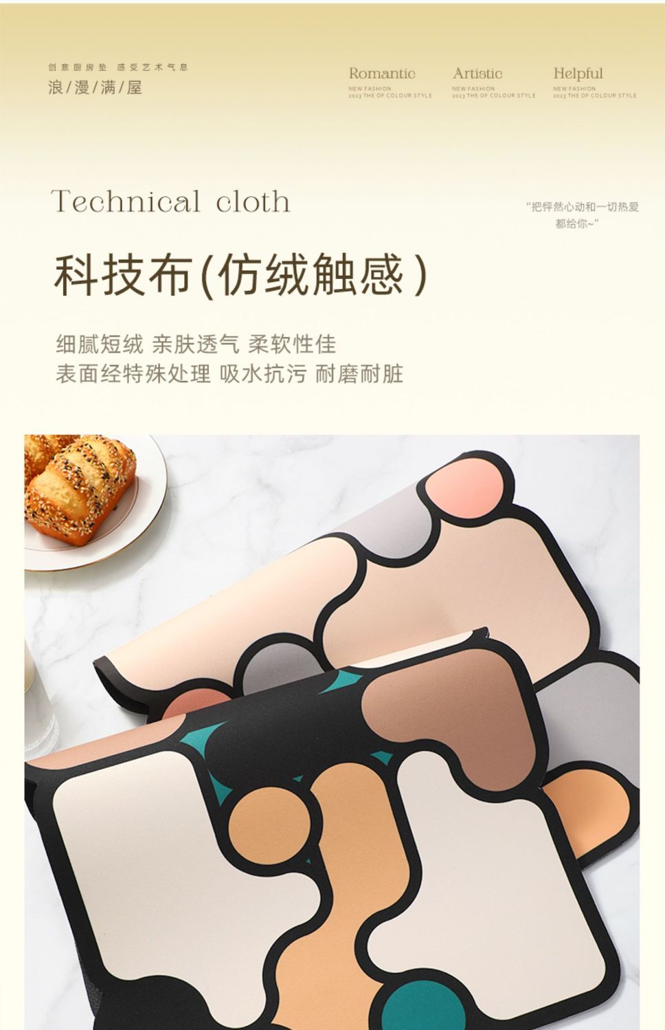 https://fulmo-img-server.com/kitchen-mart/1751705847736_usj5aw24_0pim4ob2.jpg