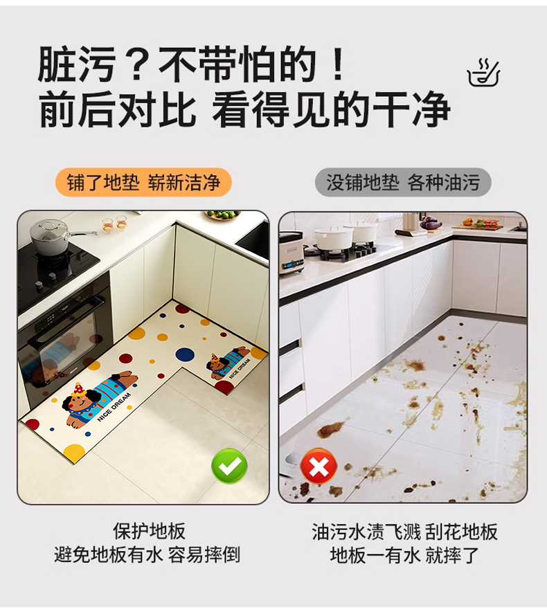 https://fulmo-img-server.com/kitchen-mart/1751705852068_ydsw1ve2_72liyg8d.png