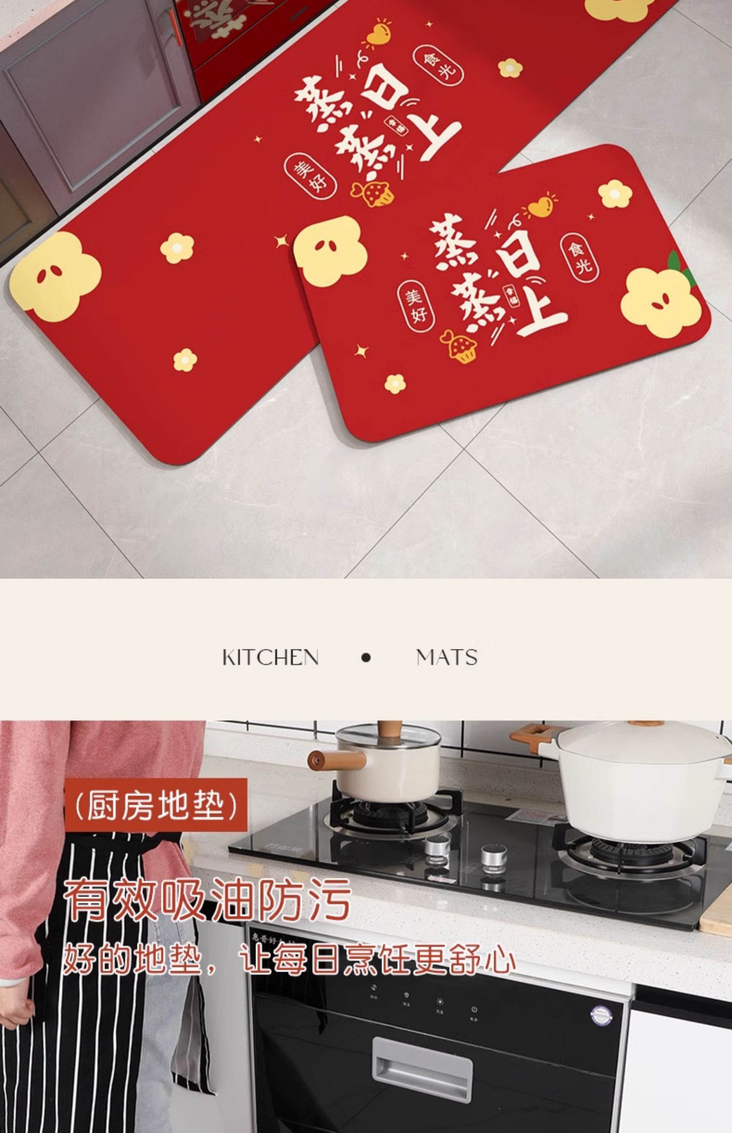 https://fulmo-img-server.com/kitchen-mart/1751705853373_1drxj0tr_gexfl8dz.jpg