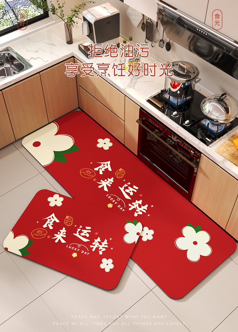 https://fulmo-img-server.com/kitchen-mart/1751705853448_lxk9epdb_gm6h8w2e.jpg