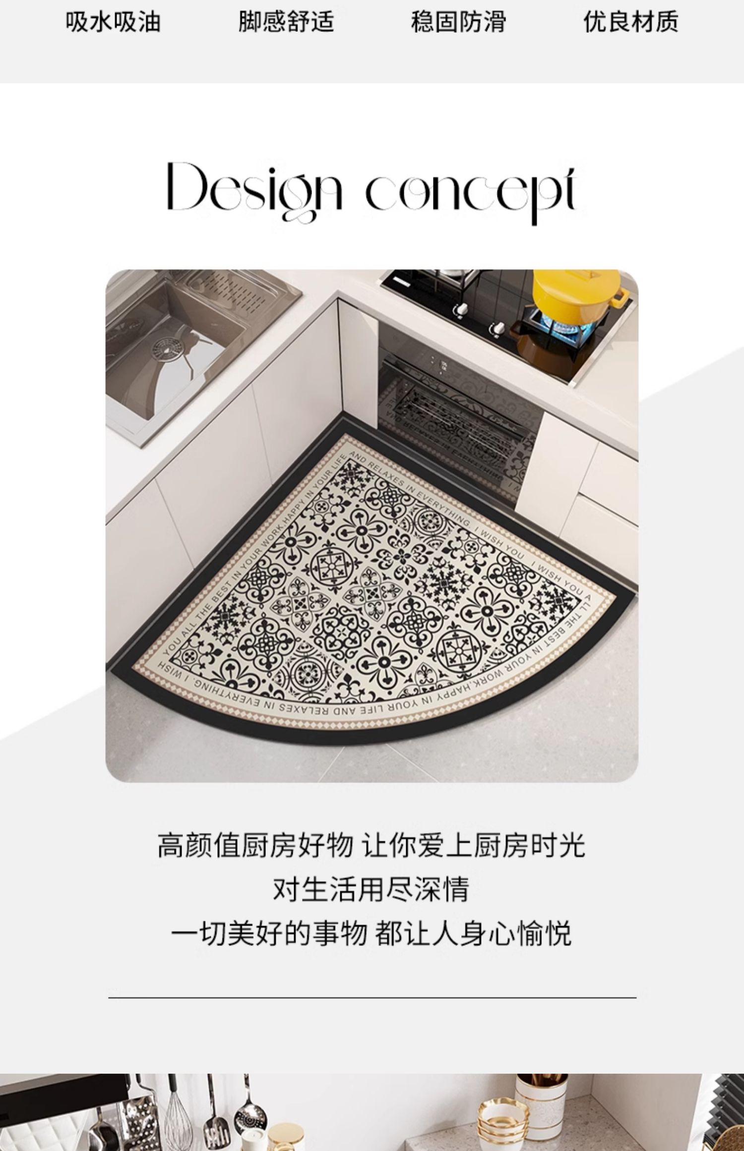 https://fulmo-img-server.com/kitchen-mart/1751705859402_b9bcsb6k_sa7rvm3o.jpg