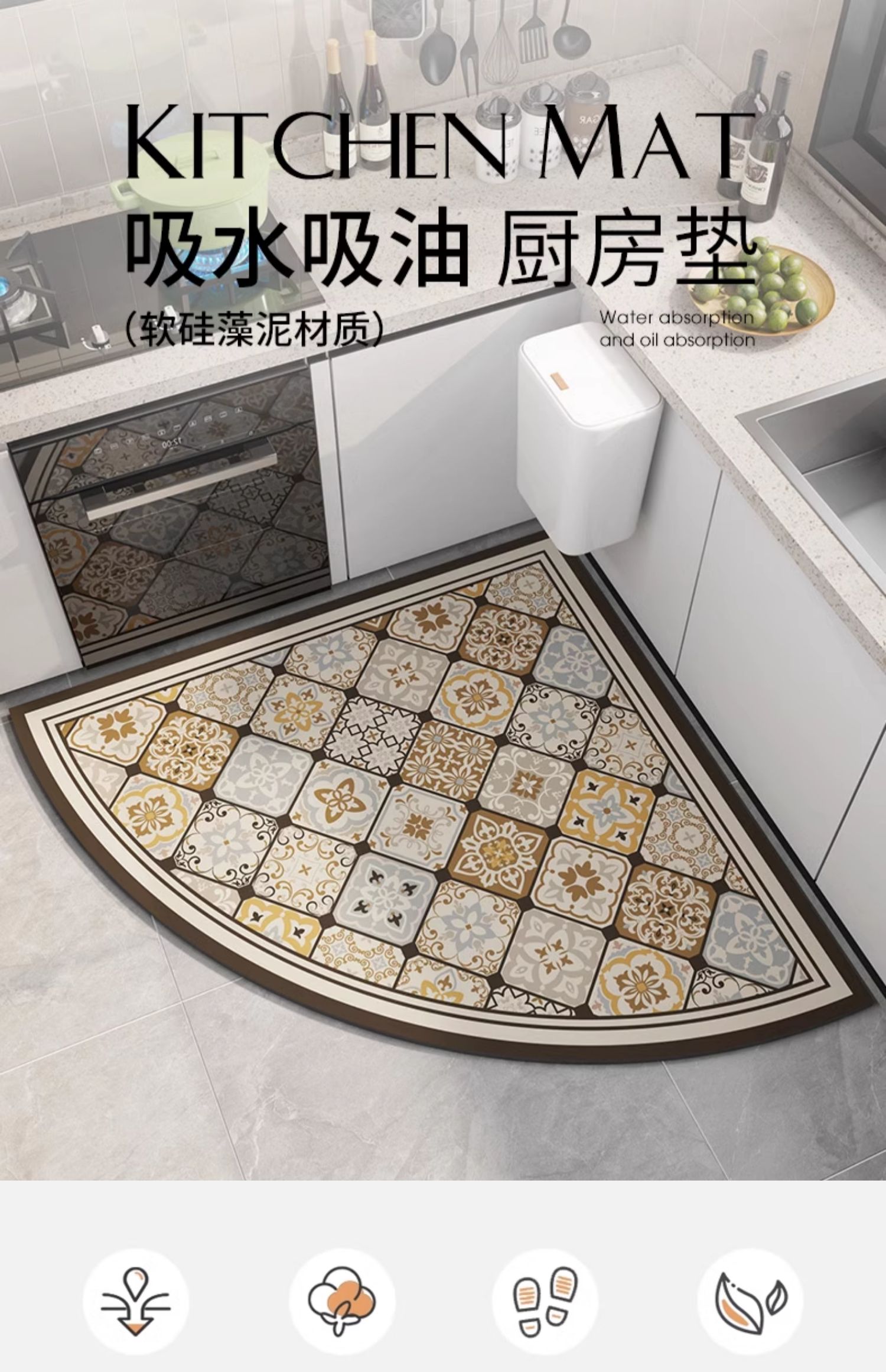 https://fulmo-img-server.com/kitchen-mart/1751705859626_4p1gr0hn_038ow8vb.jpg