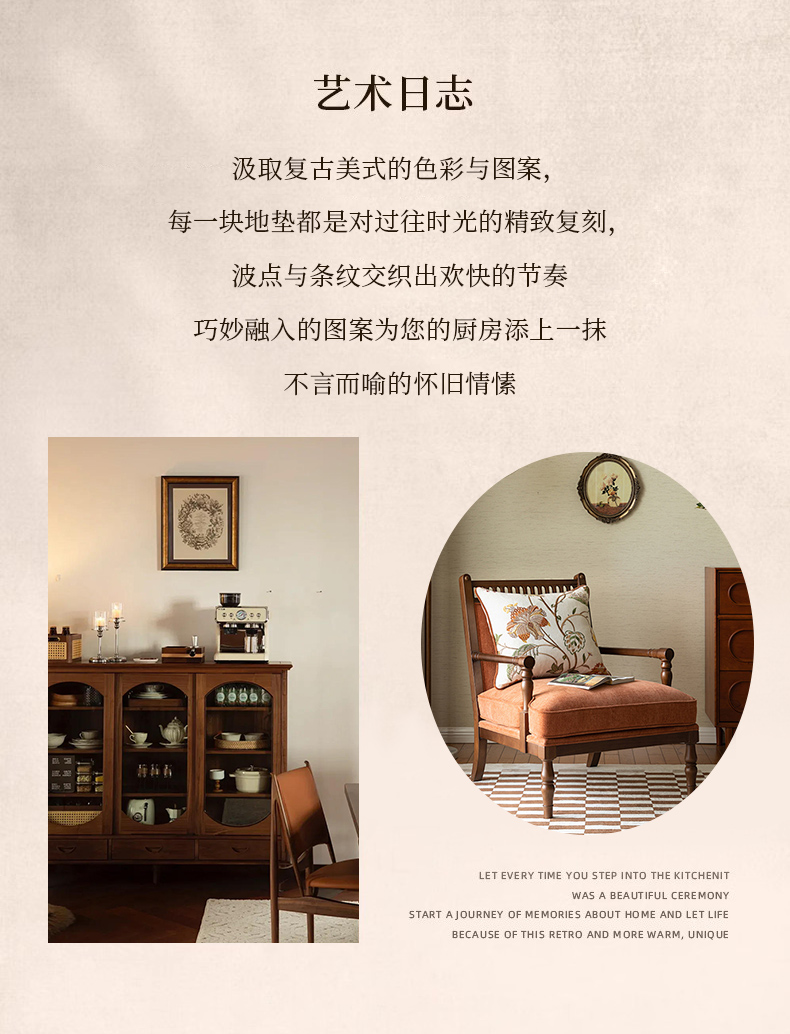 https://fulmo-img-server.com/kitchen-mart/1751705860991_0sl50e1k_mrff0k5z.jpg