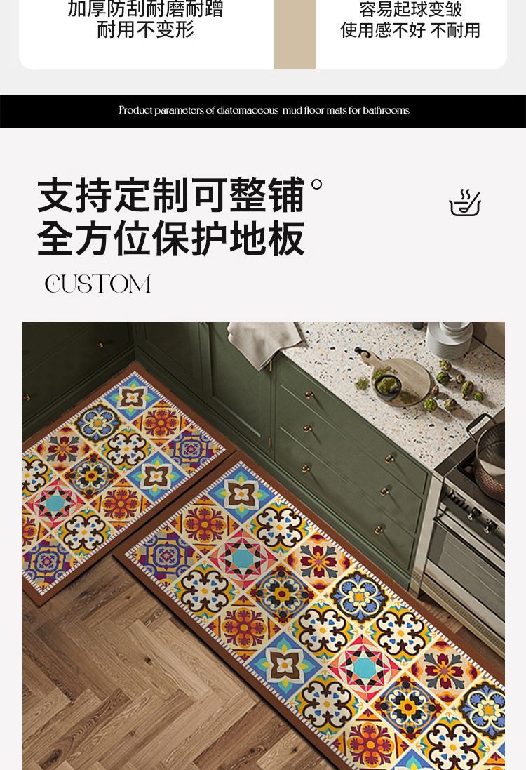 https://fulmo-img-server.com/kitchen-mart/1751705862966_d7a6wll9_h8x780pg.jpg