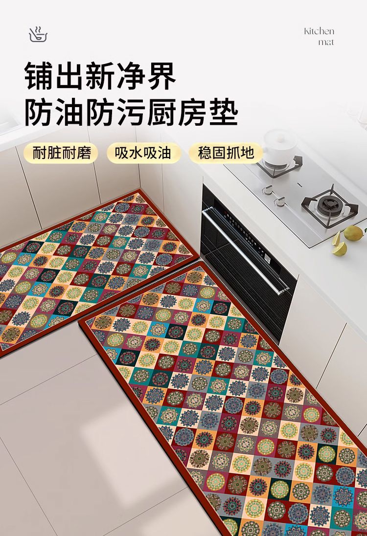 https://fulmo-img-server.com/kitchen-mart/1751705863016_12u8rjig_rxieylnw.jpg