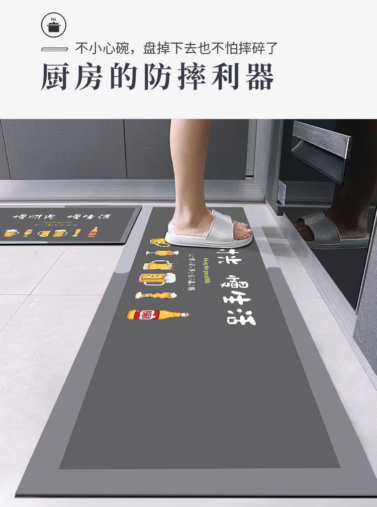 https://fulmo-img-server.com/kitchen-mart/1751705864120_v7o0p795_005np3qv.jpg