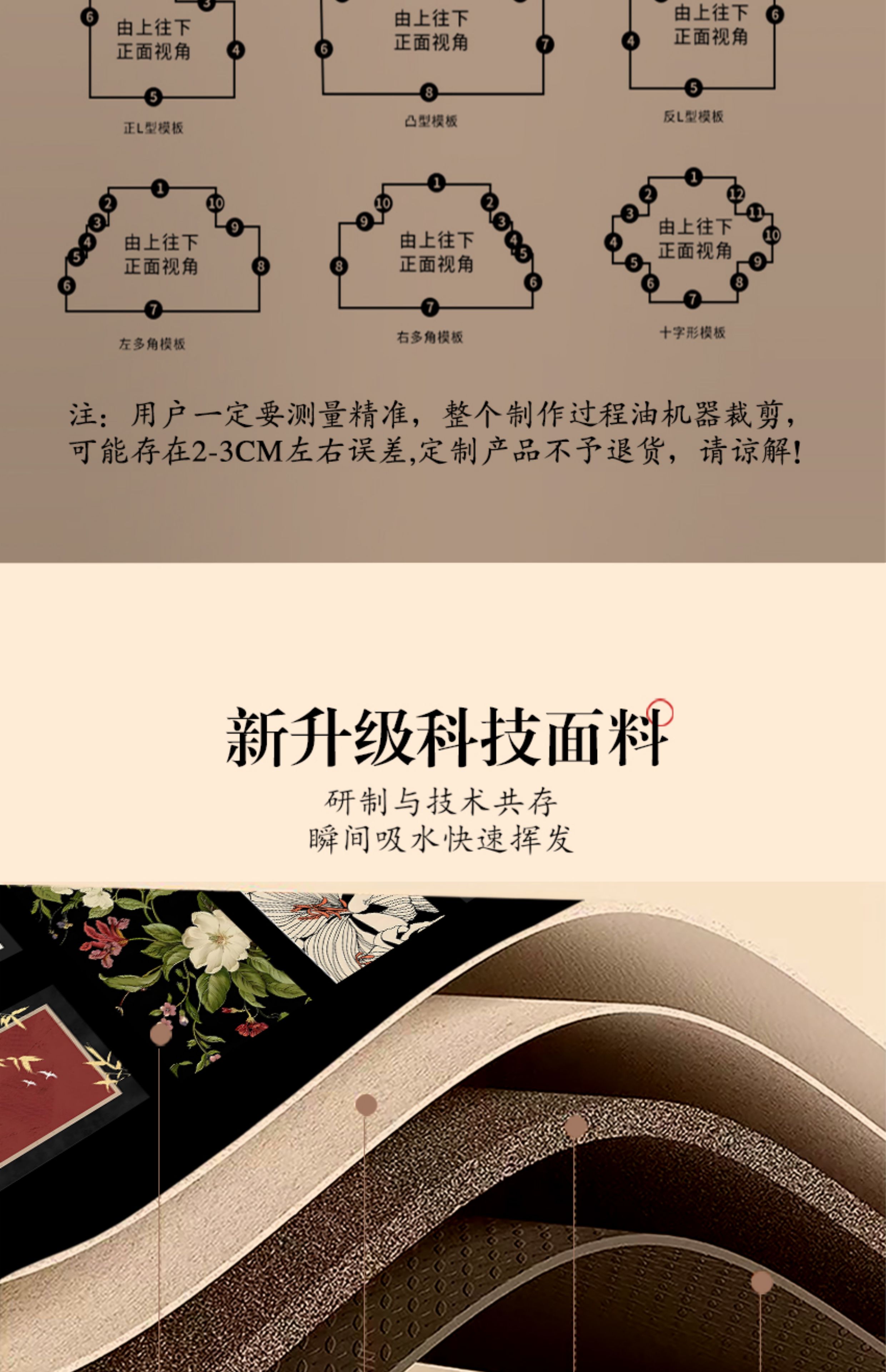 https://fulmo-img-server.com/kitchen-mart/1751705874117_6qxpi9rr_6ba11hij.jpg