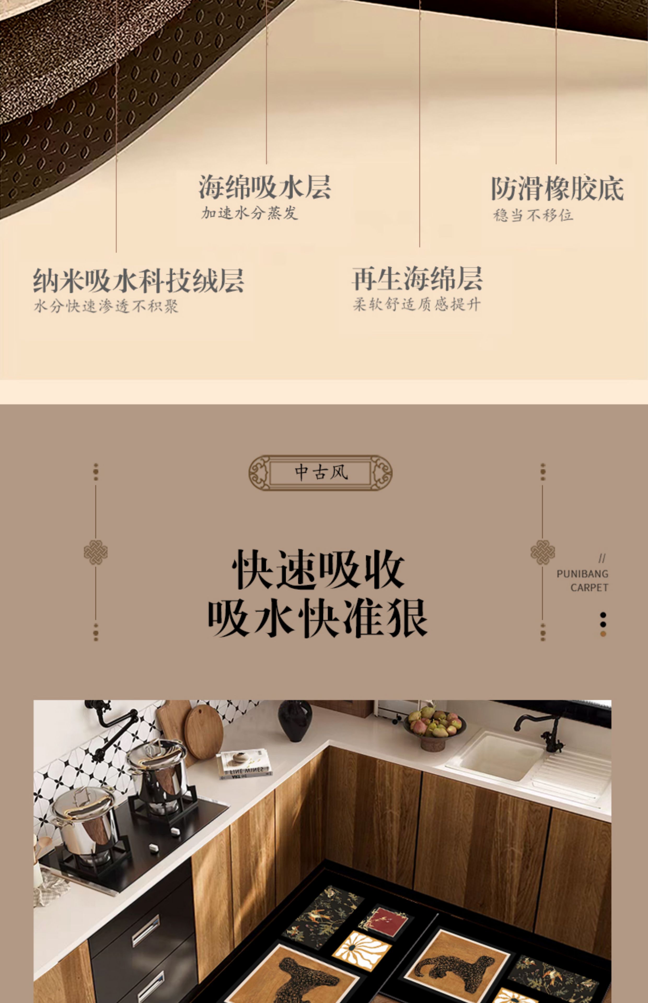 https://fulmo-img-server.com/kitchen-mart/1751705874133_qyph6ef4_lr65jdzn.jpg