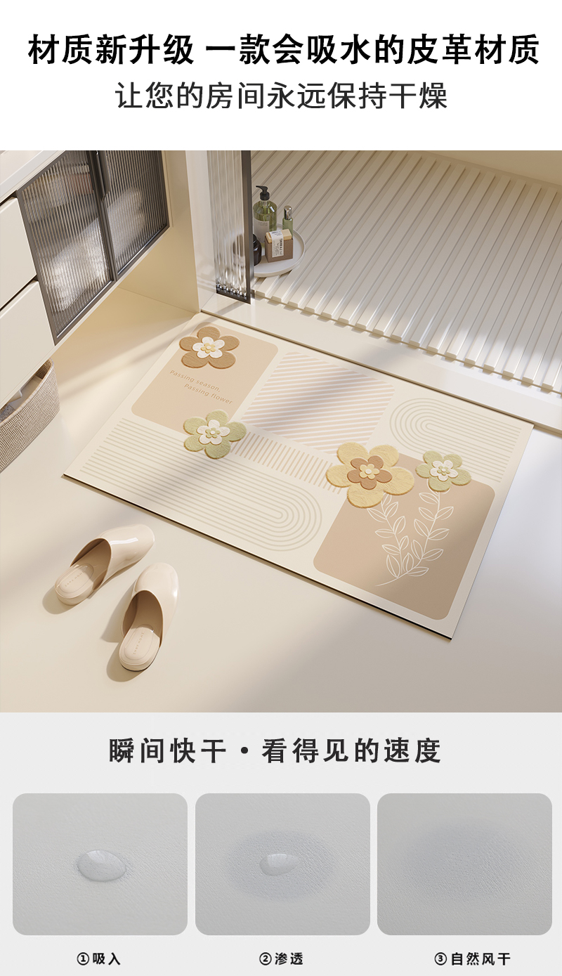 https://fulmo-img-server.com/kitchen-mart/1751705875779_7j4g9g3c_iyhy4rwq.jpg