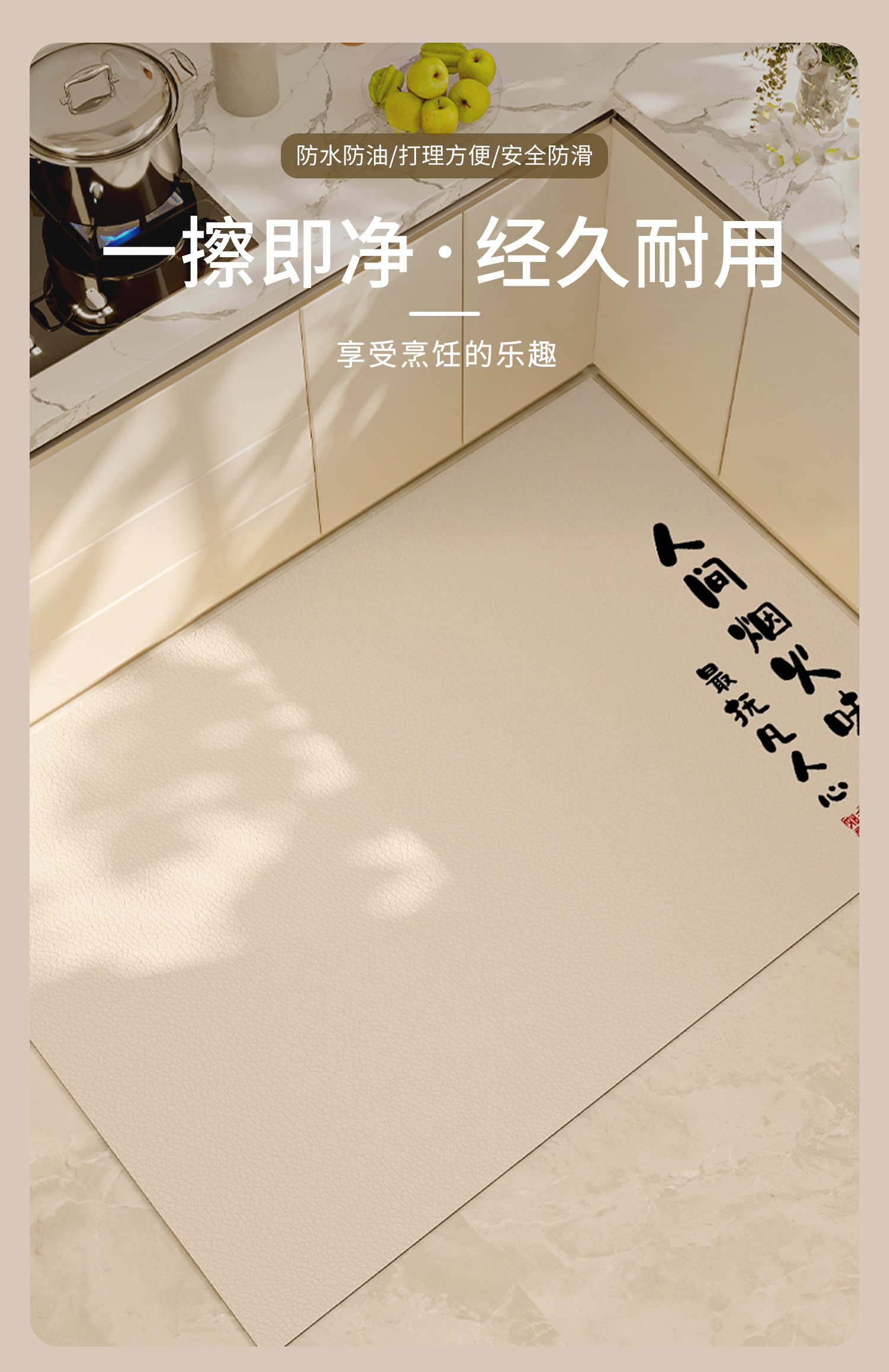 https://fulmo-img-server.com/kitchen-mart/1751705880443_661dxd3k_efi37xfd.jpg