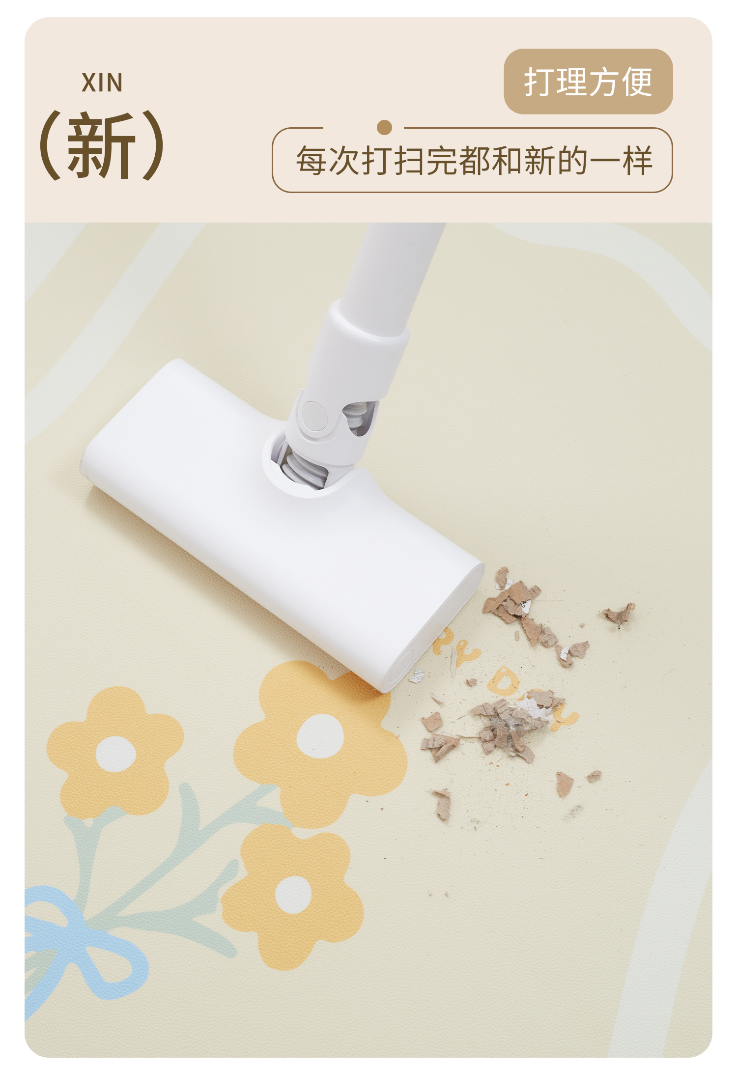 https://fulmo-img-server.com/kitchen-mart/1751705881593_kcvpcd0l_jic0zw4b.jpg