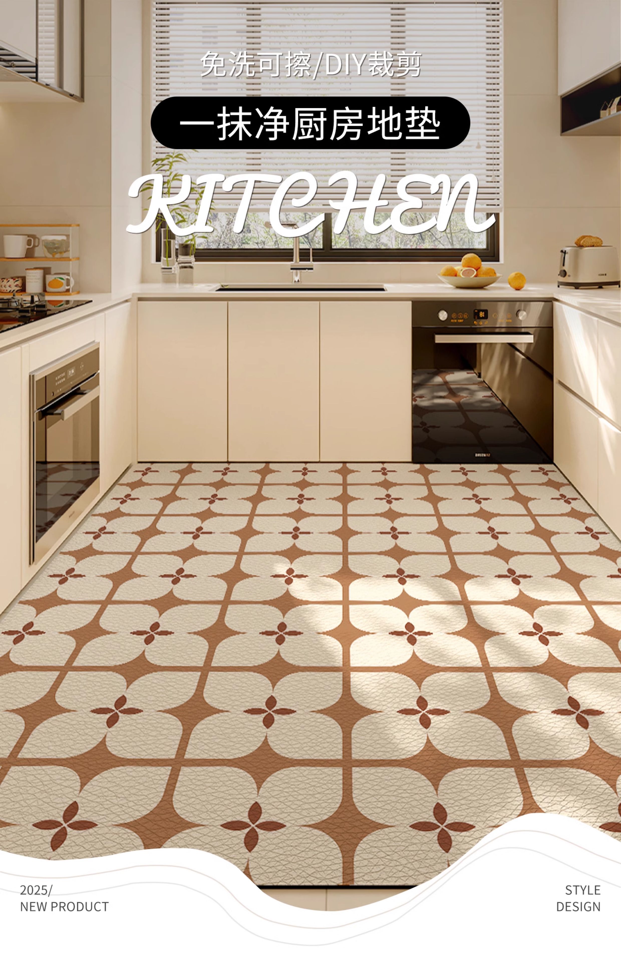 https://fulmo-img-server.com/kitchen-mart/1751705888797_e3ou92s4_3lsh75gt.jpg