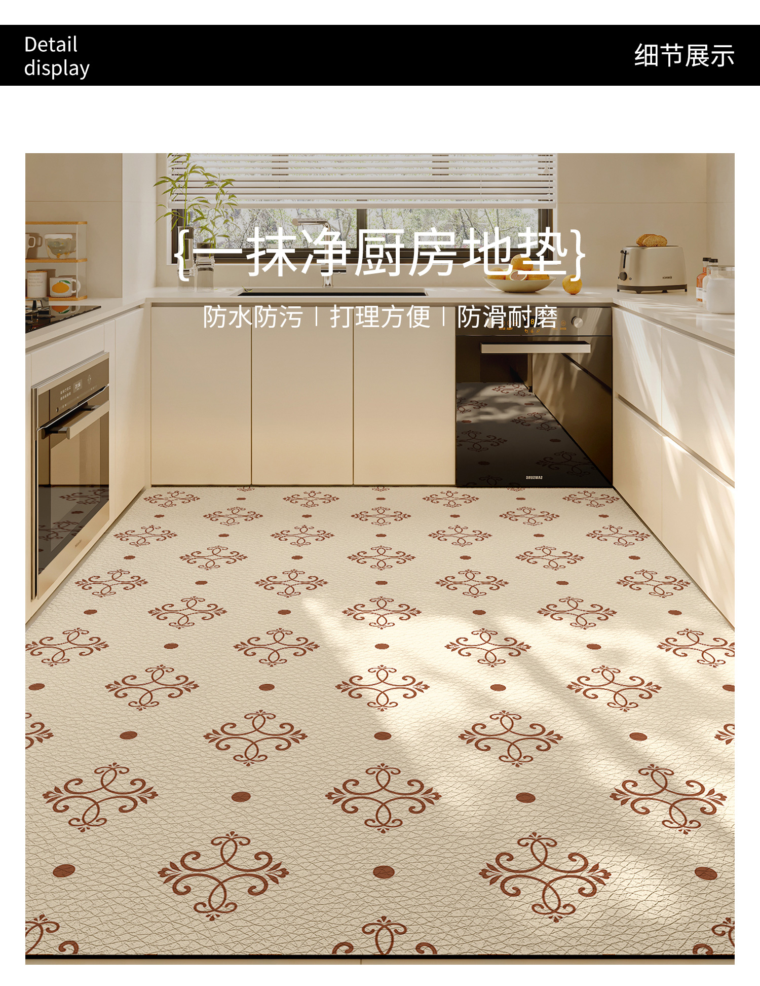 https://fulmo-img-server.com/kitchen-mart/1751705889018_jgsroho6_j6zfmom4.jpg