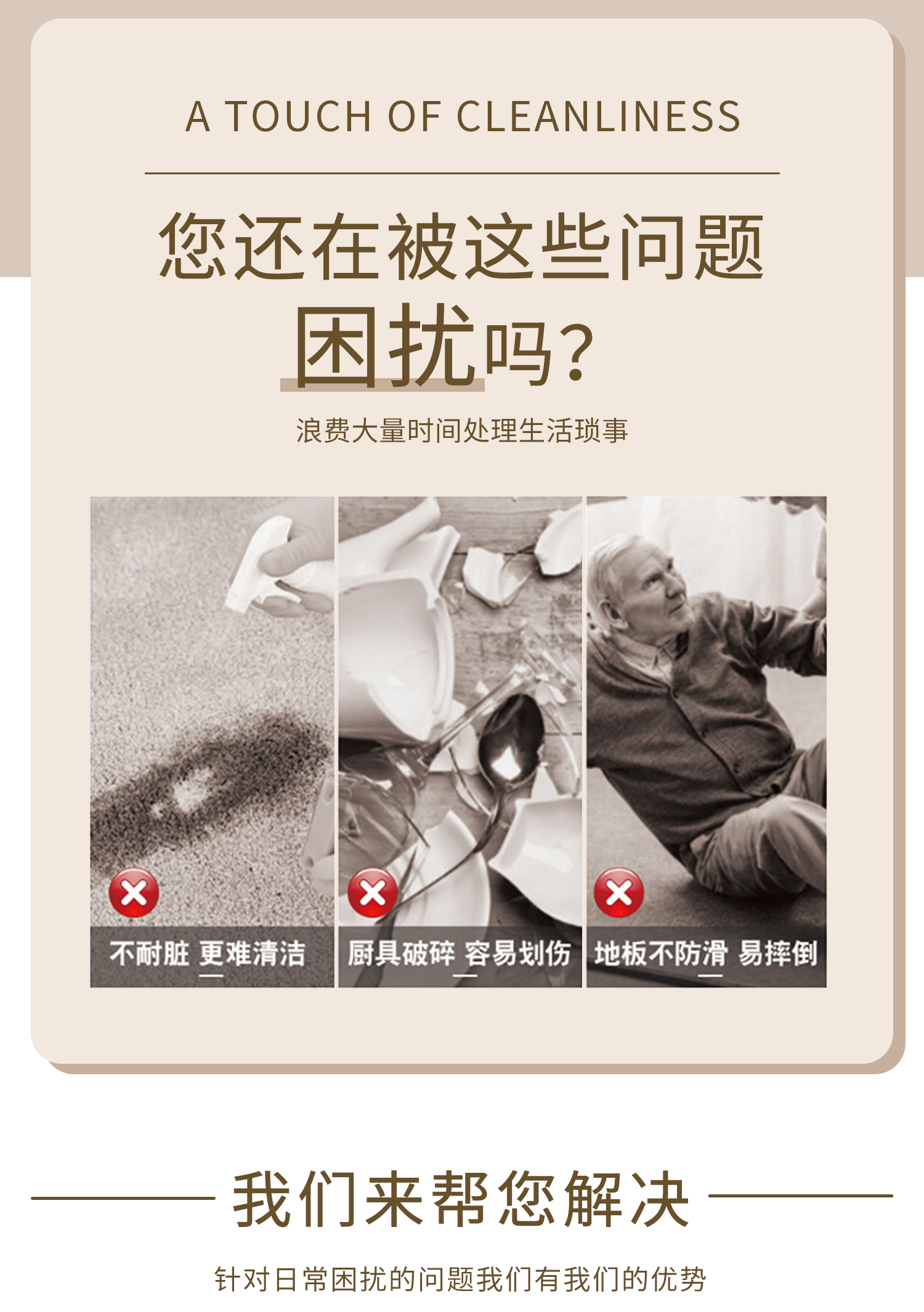 https://fulmo-img-server.com/kitchen-mart/1751705896144_8nvd0eu6_rt343f3f.jpg
