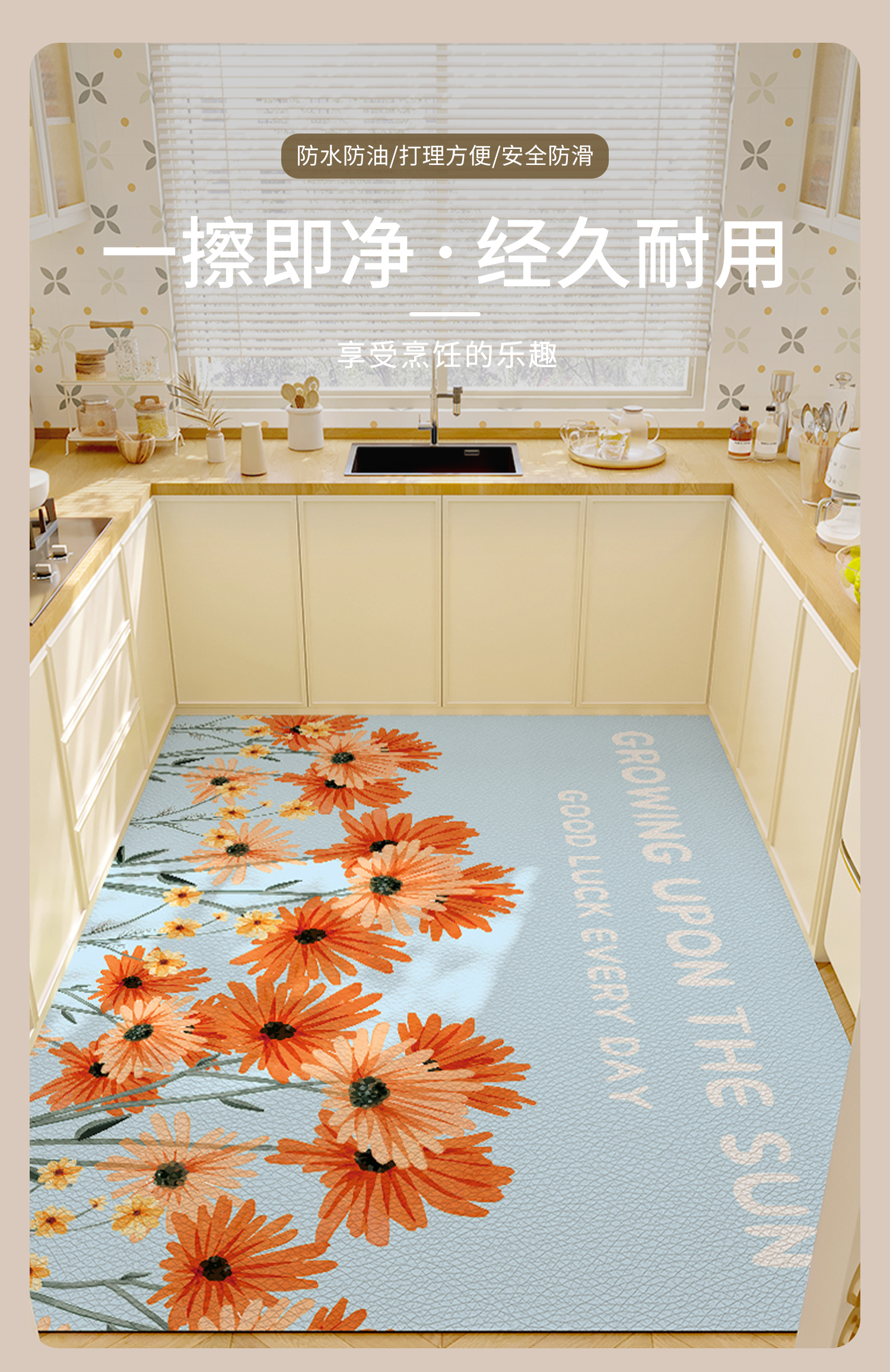 https://fulmo-img-server.com/kitchen-mart/1751705896182_5stebzcp_d8r0hya4.jpg