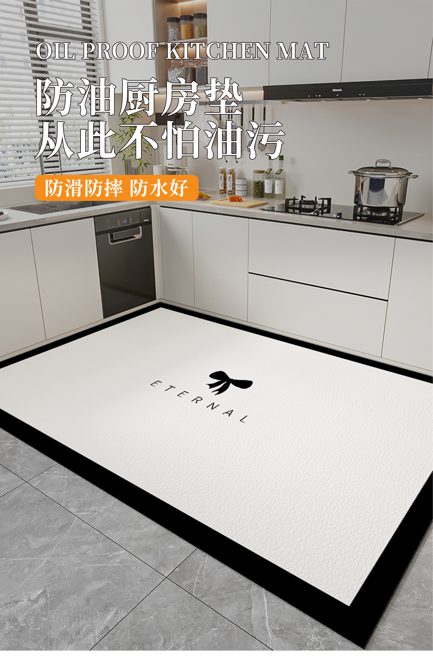 https://fulmo-img-server.com/kitchen-mart/1751705899532_e9xeujtb_jg2po449.jpg