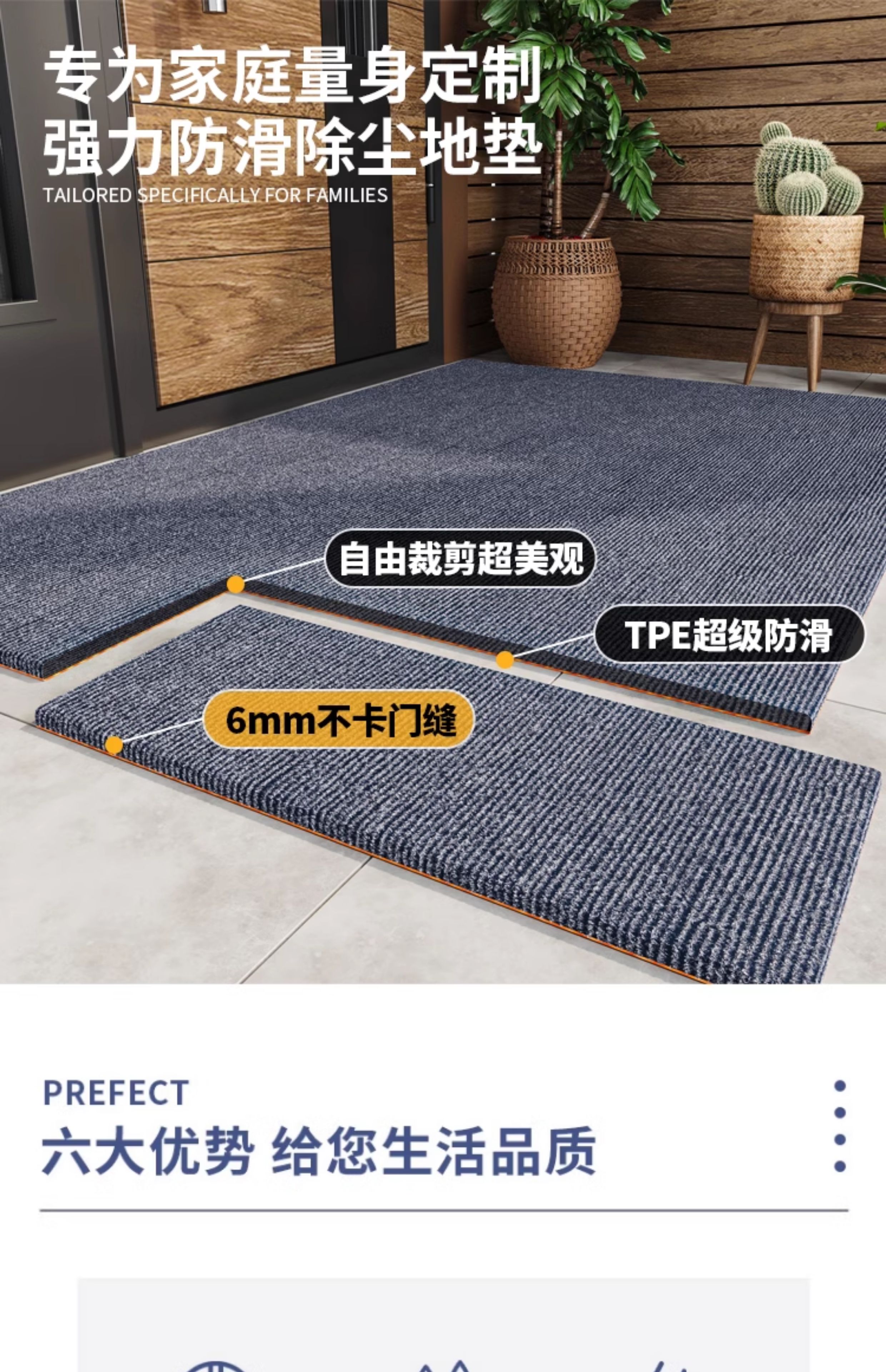 https://fulmo-img-server.com/kitchen-mart/1751705904144_p18ly6v6_r2jsxfma.jpg