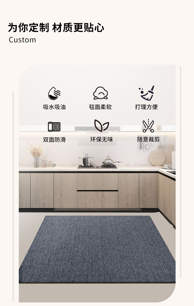 https://fulmo-img-server.com/kitchen-mart/1751705905739_f27d8av1_ltm4hg4r.jpg
