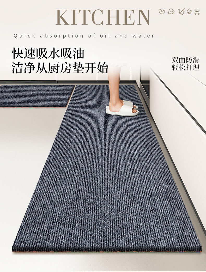 https://fulmo-img-server.com/kitchen-mart/1751705905922_evd54yx2_fmhy3o6o.jpg