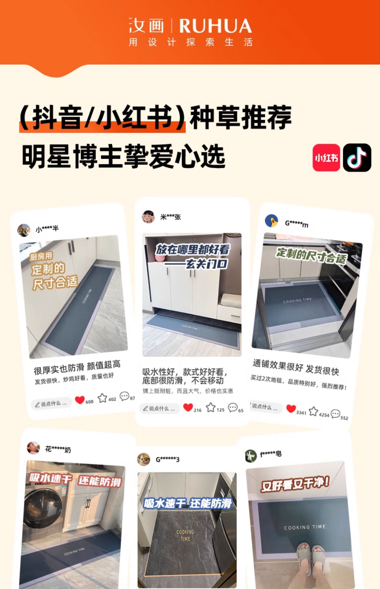 https://fulmo-img-server.com/kitchen-mart/1751705909293_246g34dr_3f1b1dp3.jpg